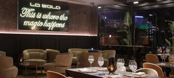 Ресторан La Sala